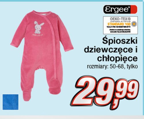 Śpioszki 50-68 chłopięce Ergee promocja
