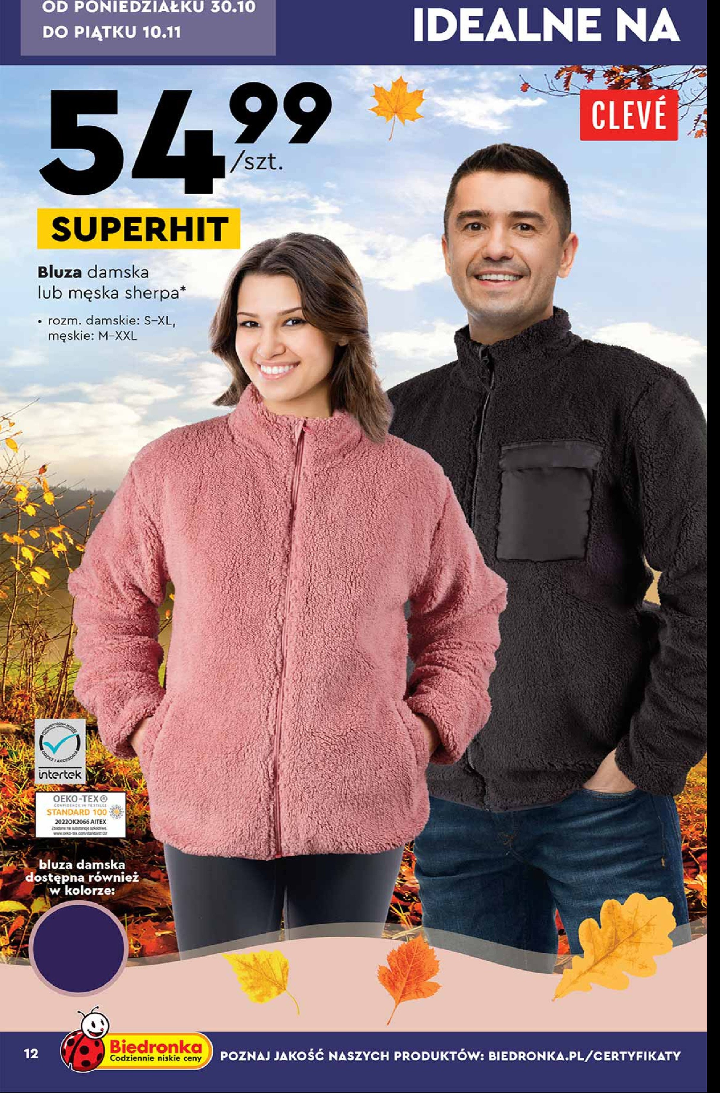 Bluza sherpa s-xl Cleve promocja