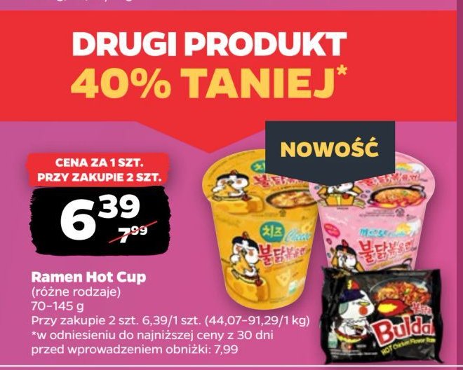 Zupa ostry kurczak z serem SAMYANG (SPOŻYWCZE) promocja w Netto