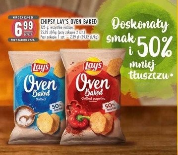 Chipsy salted Lay's oven baked promocja