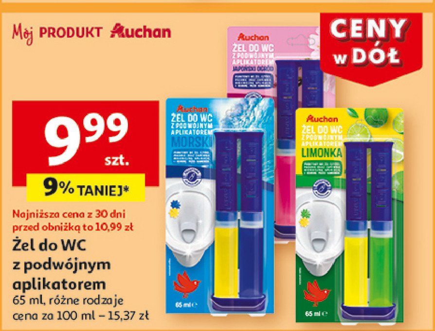 Żel do wc limonka Auchan różnorodne (logo czerwone) promocja