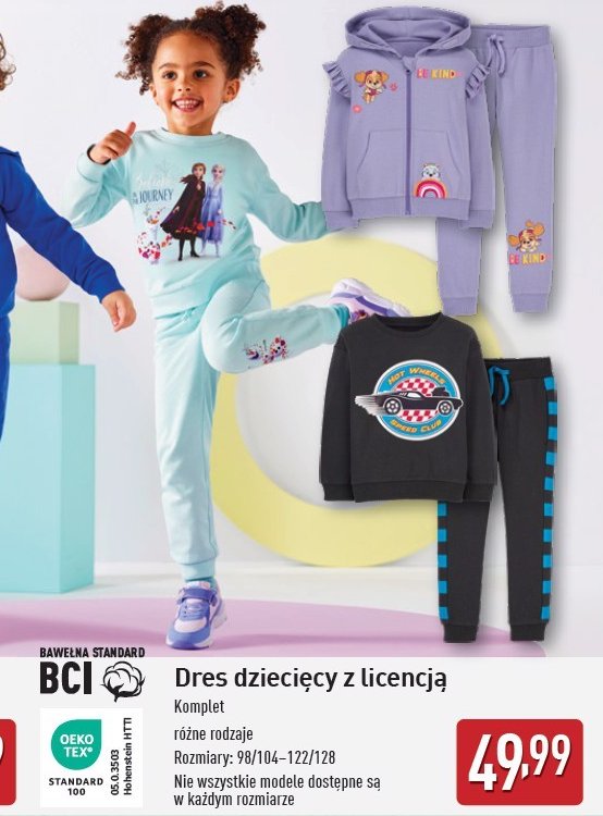 Dres dzieci臋cy 98/104-122/128 promocja