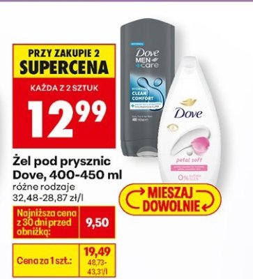 Od poniedziałku, Z ladą tradycyjną, strona 69 promocja w Biedronka