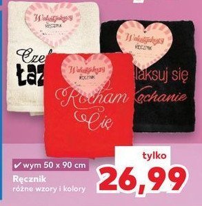 Ręcznik 50 x 90 cm promocja