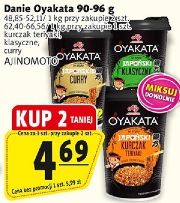 Danie Oyakata różne smaki promocja w Prim Market