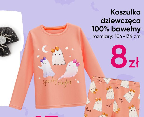 Koszulka dziewczęca 104-134 promocja