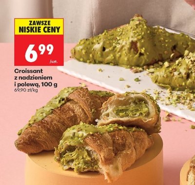 Croissant z nadzieniem i polewą, 100 g Biedronka promocja w Biedronka