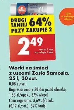 Worki na śmieci z uszami 25l Zosia samosia promocja