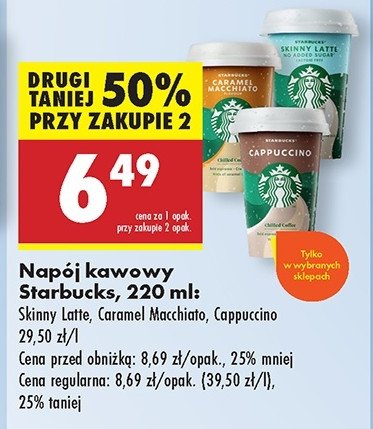 Kawa bez laktozy Starbucks skinny late promocja