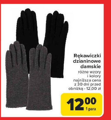 Rękawiczki dzianinowe damskie promocja