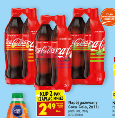 Nap贸j Coca-cola zero peach promocja