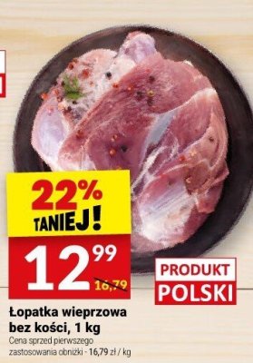 Łopatka wieprzowa bez kości, 1 kg promocja w Twój Market