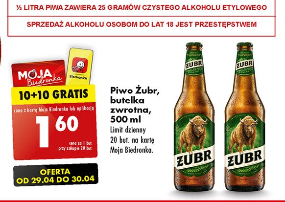Piwo Żubr promocja w Biedronka