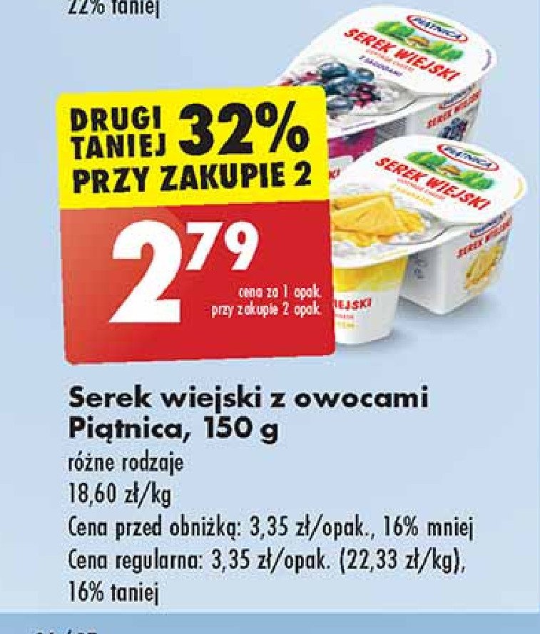 Serek wiejski z ananasem Piątnica serek wiejski promocja