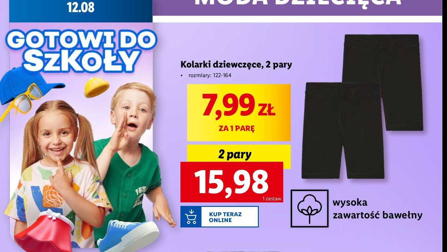 Kolarki dziewczęce promocja