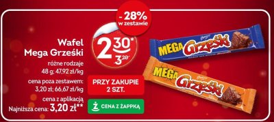 Wafel Mega Grzeski różne rodzaje promocja w Żabka