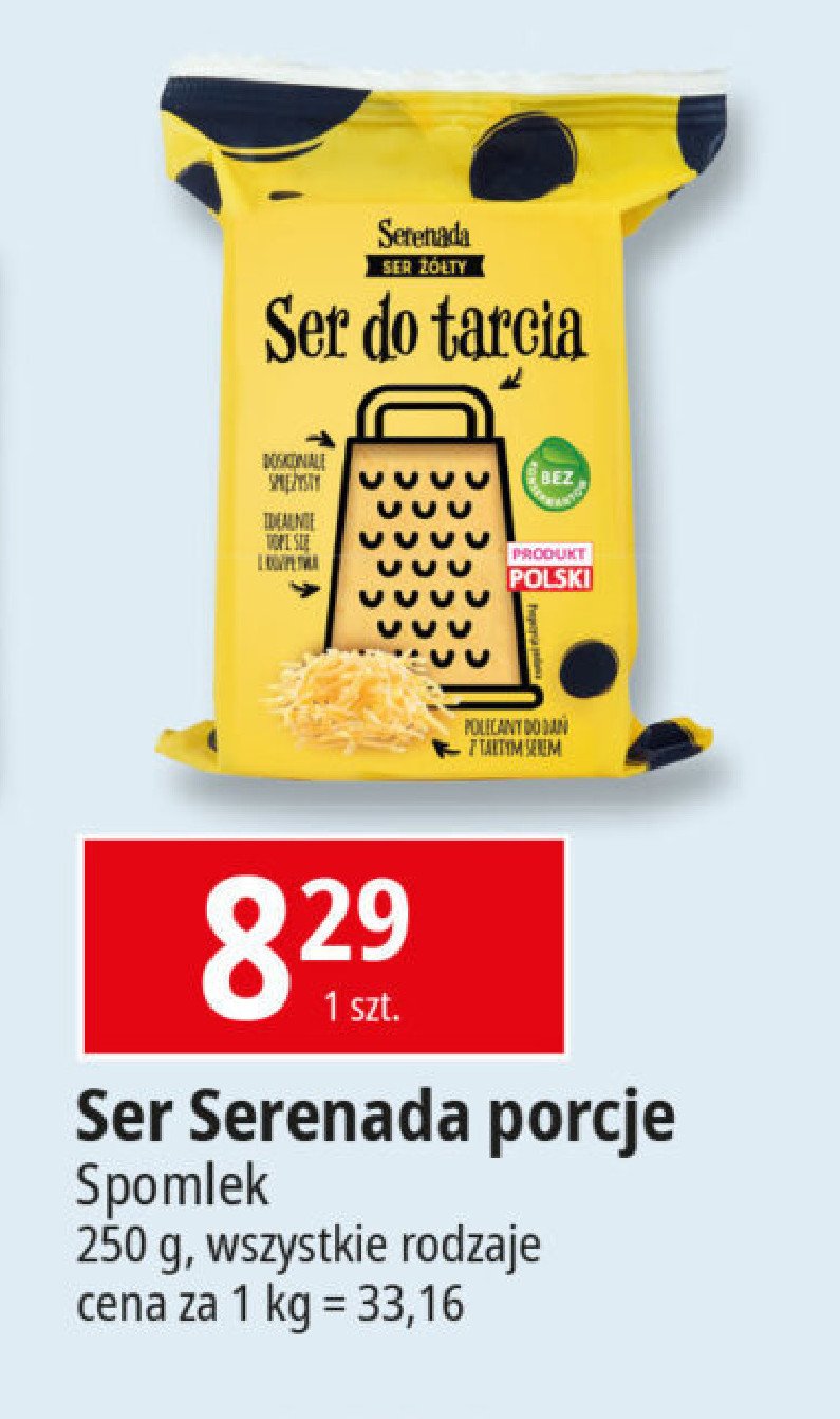 Ser do tarcia Serenada promocja