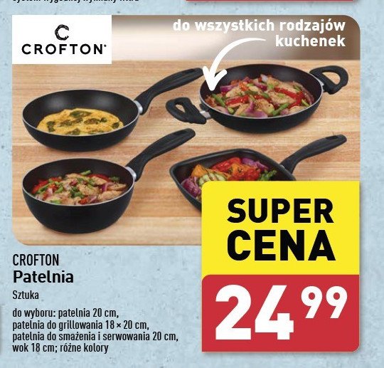 Patelnia 20 cm Crofton promocja