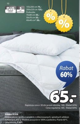 Kołdra ULVIK 155x200 cm promocja w Jysk