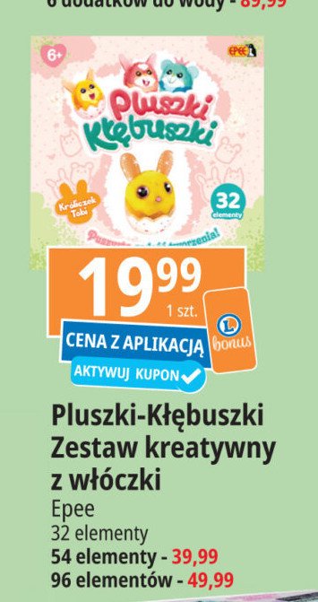 Pluszki kłębuszki 96 el. promocja