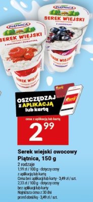 Serek wiejski owocowy Piątnica promocja w Twój Market