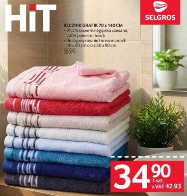 Ręcznik Grafik 70 x 140 cm promocja w Selgros