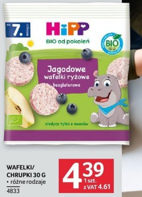 Wafelki / chrupki HiPP 30 g promocja w Selgros