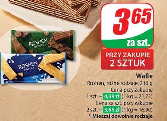 Wafelki mleczne Roshen promocja