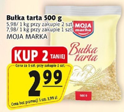 Bułka tarta 500 g promocja w Prim Market