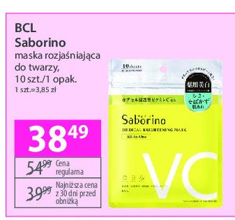 Maska rozświetlająca BCL SABORINO promocja