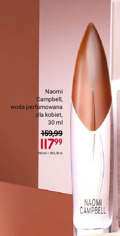 Woda perfumowana Naomi by naomi campbell promocja