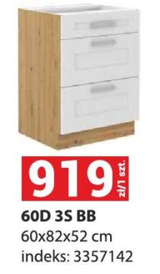 Meble, wypoczynki, materace, strona 35 promocja w Merkury Market