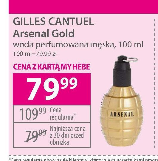 Woda toaletowa Gilles cantuel arsenal gold promocja