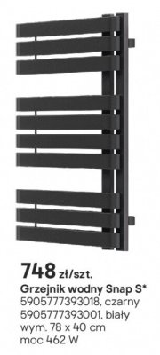 Grzejnik wodny Snap S czarny promocja w Castorama