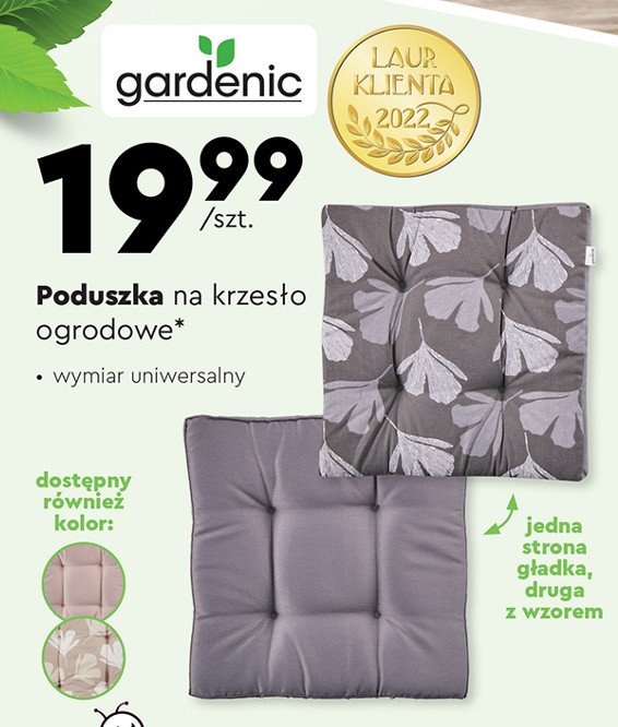 Poduszka na siedzisko Gardenic promocja