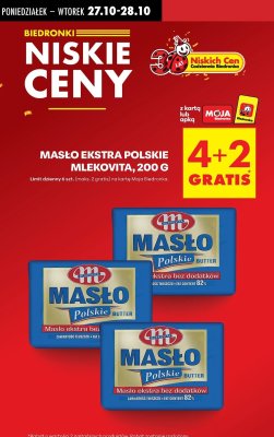 Mas艂o promocja w Biedronka