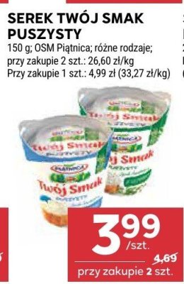 Serek twój smak puszysty OSM Piątnica promocja w Stokrotka