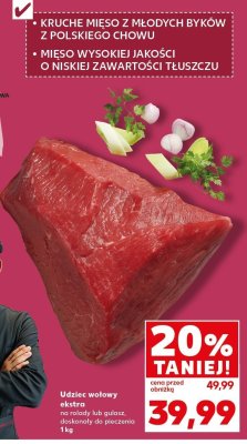 Udziec wołowy ekstra na roladę lub gulasz, doskonały do pieczenia promocja w Kaufland
