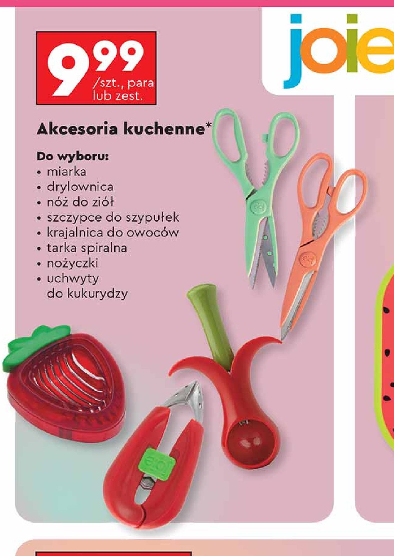 Szczypce do szypułek Joie promocja w Biedronka