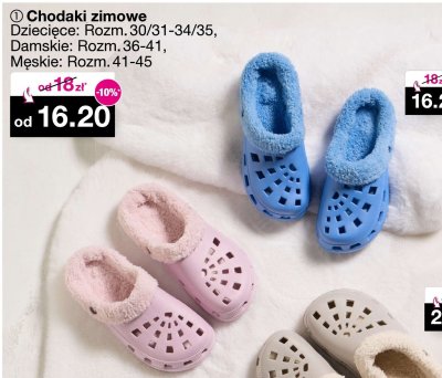 Chodaki zimowe dziecięce Rozm.30/31-34/35 promocja w Woolworth