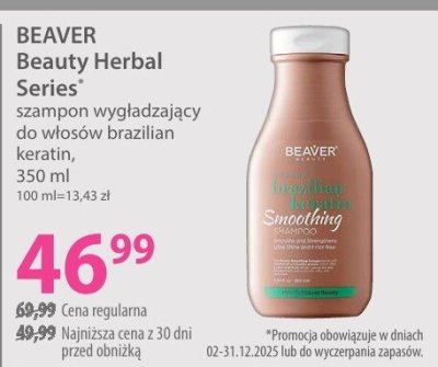 Szampon BEAVER Beauty Herbal Series wygładzający do włosów brązilian keratin promocja w Hebe