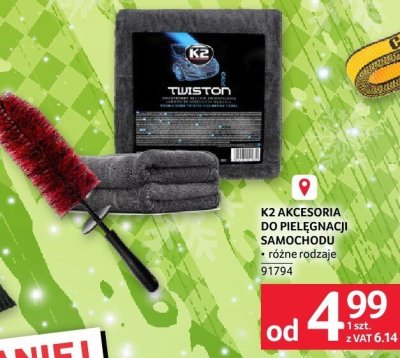 K2 Akcesoria do Pielęgnacji Samochodu różne rodzaje promocja w Selgros