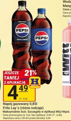 Nap贸j promocja w Hitpol