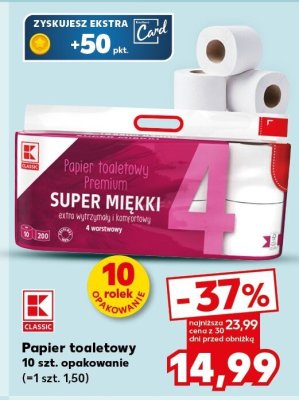 Papier toaletowy balsam pure Lambi promocja w Kaufland
