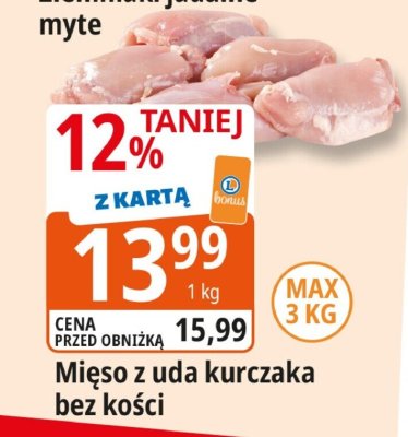 Kurczak promocja w Leclerc