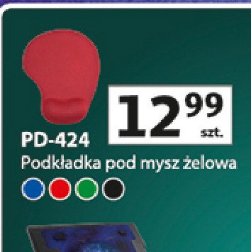 Podkładka żelowa pd-424 promocja