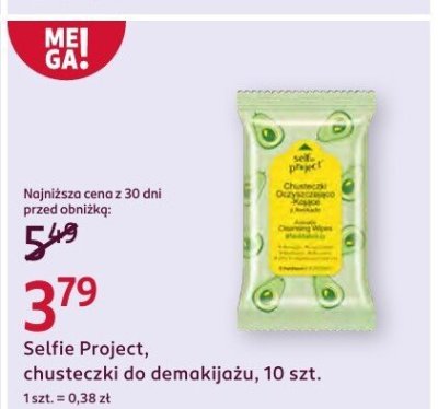 Chusteczki do demakijażu, 10 szt. promocja w Rossmann