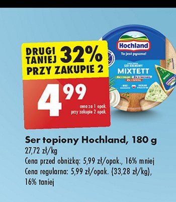 Ser topiony mixtett Hochland promocja