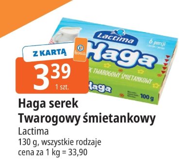 Ser promocja w Leclerc