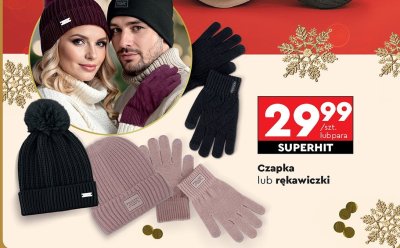 Czapka męska patrolówka promocja w Biedronka